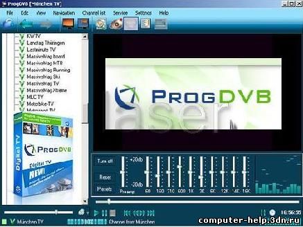 multimedia-ProgDVB.jpg