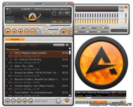 multimedia-aimp.jpg